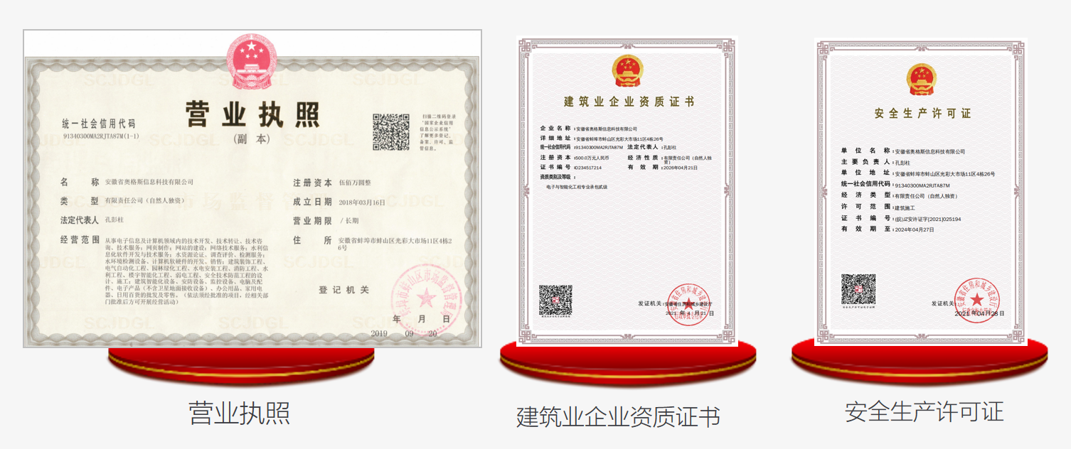 微信截图_20210429145549.png